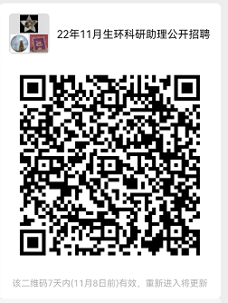 BBE3B77B21236ED4E2B59EEABEB_19043B28_9C2D.png BBE3B77B21236ED4E2B59EEABEB_19043B28_9C2D.png