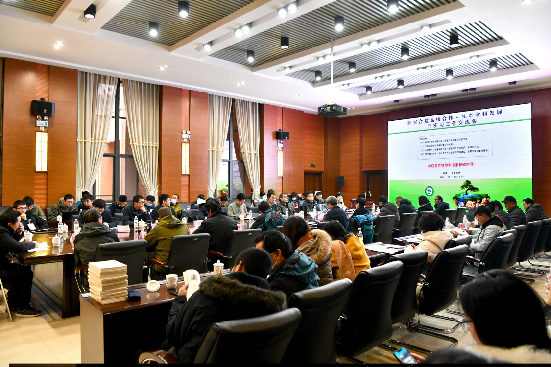 45AA2398FD786C75E7179D04D9D_36292ED3_132E04.png 45AA2398FD786C75E7179D04D9D_36292ED3_132E04.png